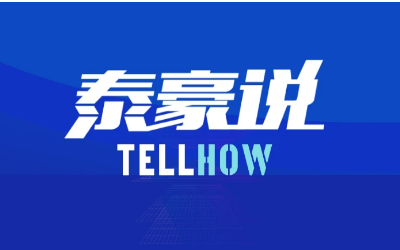 【尊龙凯时说】脱水笔记（1-3期）