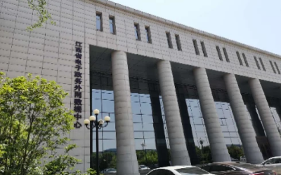 彰显“责任与实现”｜运维项目获评，助推国家绿色数据中心建设